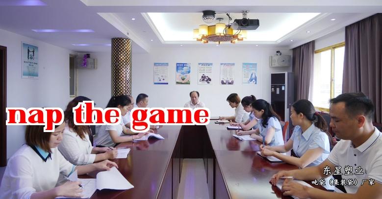 Phòng họp nhà máy