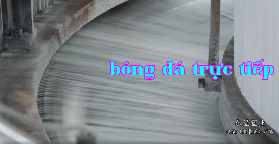 Máy dệt vải