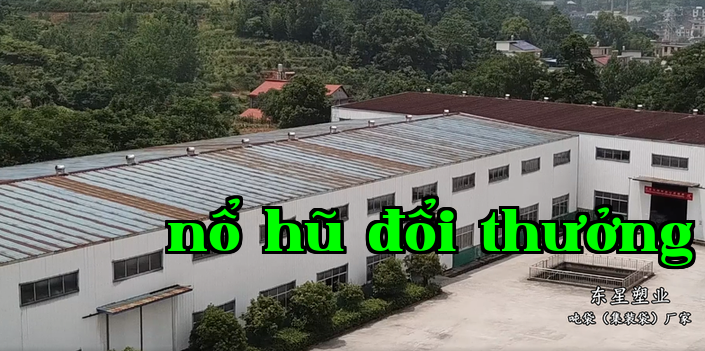 Hình ảnh chụp từ trên cao nhà máy