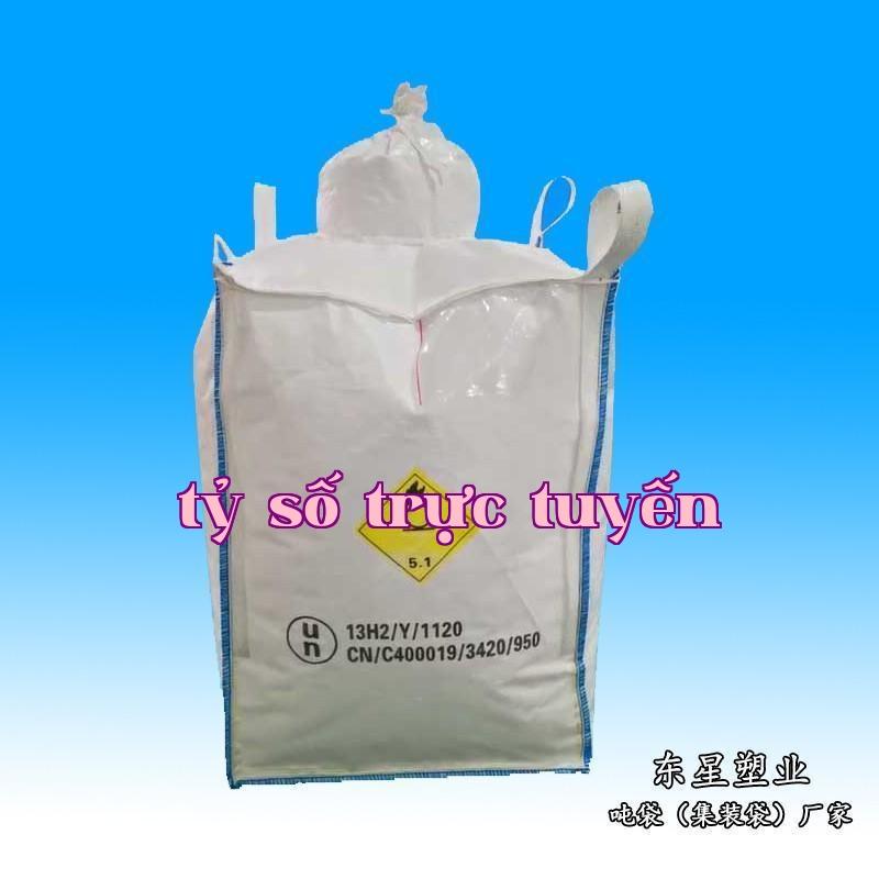 Bao tấn hàng nguy hiểm/bao container