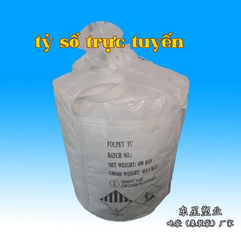Hàng nguy hiểm/Túi chứa UN (túi container)
