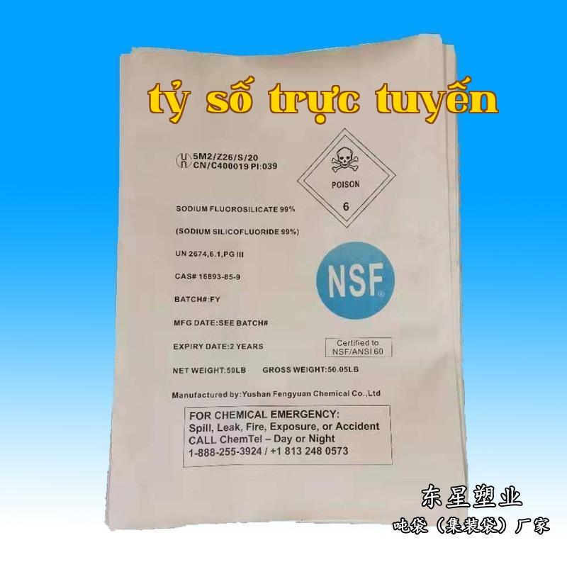 Túi composite giấy nhựa UN