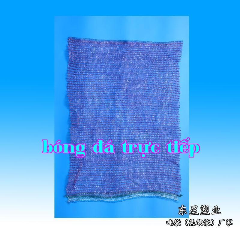 Bao túi lưới dệt kim