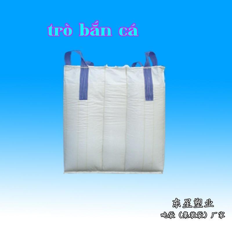 Túi chứa có thanh kéo trong/túi tấn