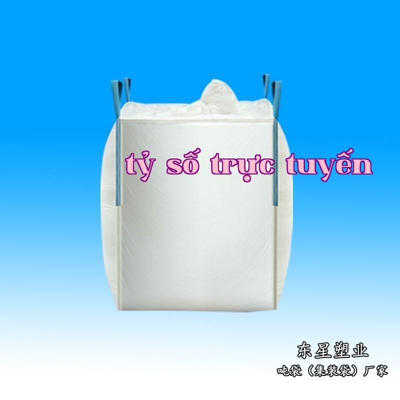 Túi chứa dẫn điện/túi tấn