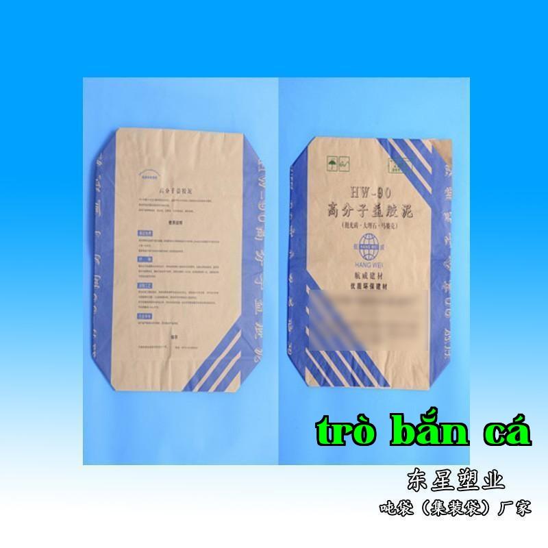 Túi giấy nhựa composite vật liệu xây dựng